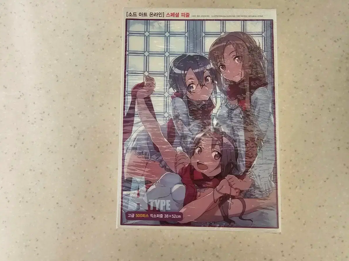 thumbnail-1